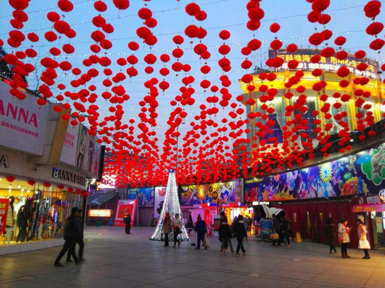 徐州宜商万利市场有限公司