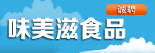 北玻节能玻璃