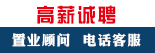 上海振华重工