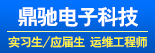 易乾财富铜山分公司