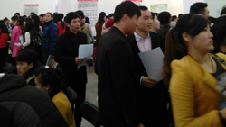 徐州展览馆,招聘会