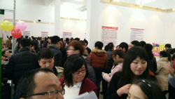 徐州展览馆,招聘会
