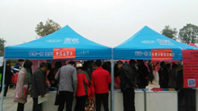 徐州展览馆,招聘会