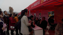 徐州展览馆,招聘会