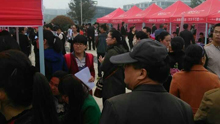 徐州展览馆,招聘会