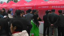 徐州展览馆,招聘会