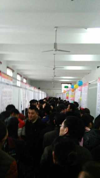 徐州展览馆,招聘会