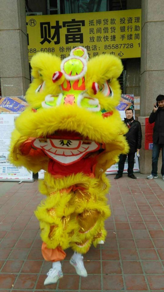 徐州展览馆,招聘会