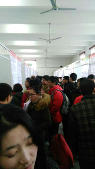 徐州展览馆招聘会